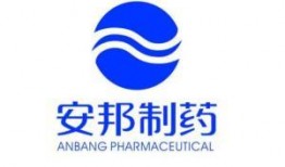 安邦制药爆料最新消息,揭秘行业动态与内部秘密